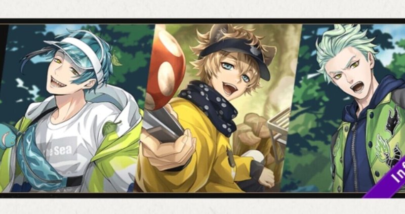 ツイステ 3月スケジュール発表 蜜柑 Note ツイステ 3月スケジュール発表 蜜柑 Note