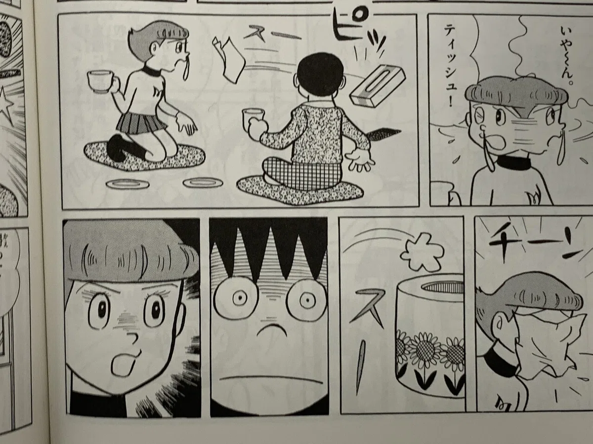 画像3