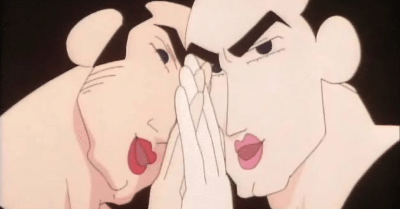 クレヨンしんちゃんの動画を見て声優界を思う｜あきる