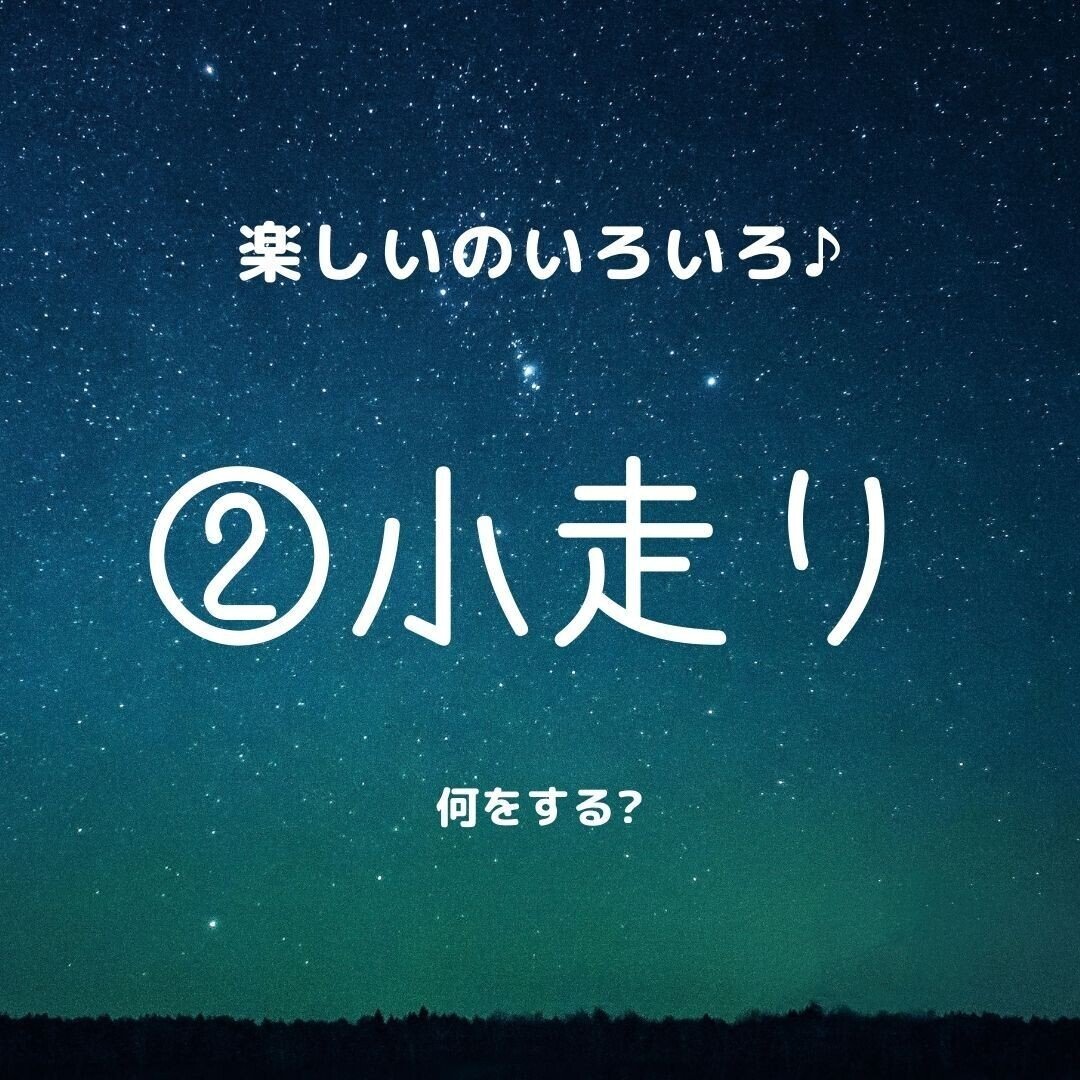 やる気が出る、ひまわり、Instagram、投稿 (5)