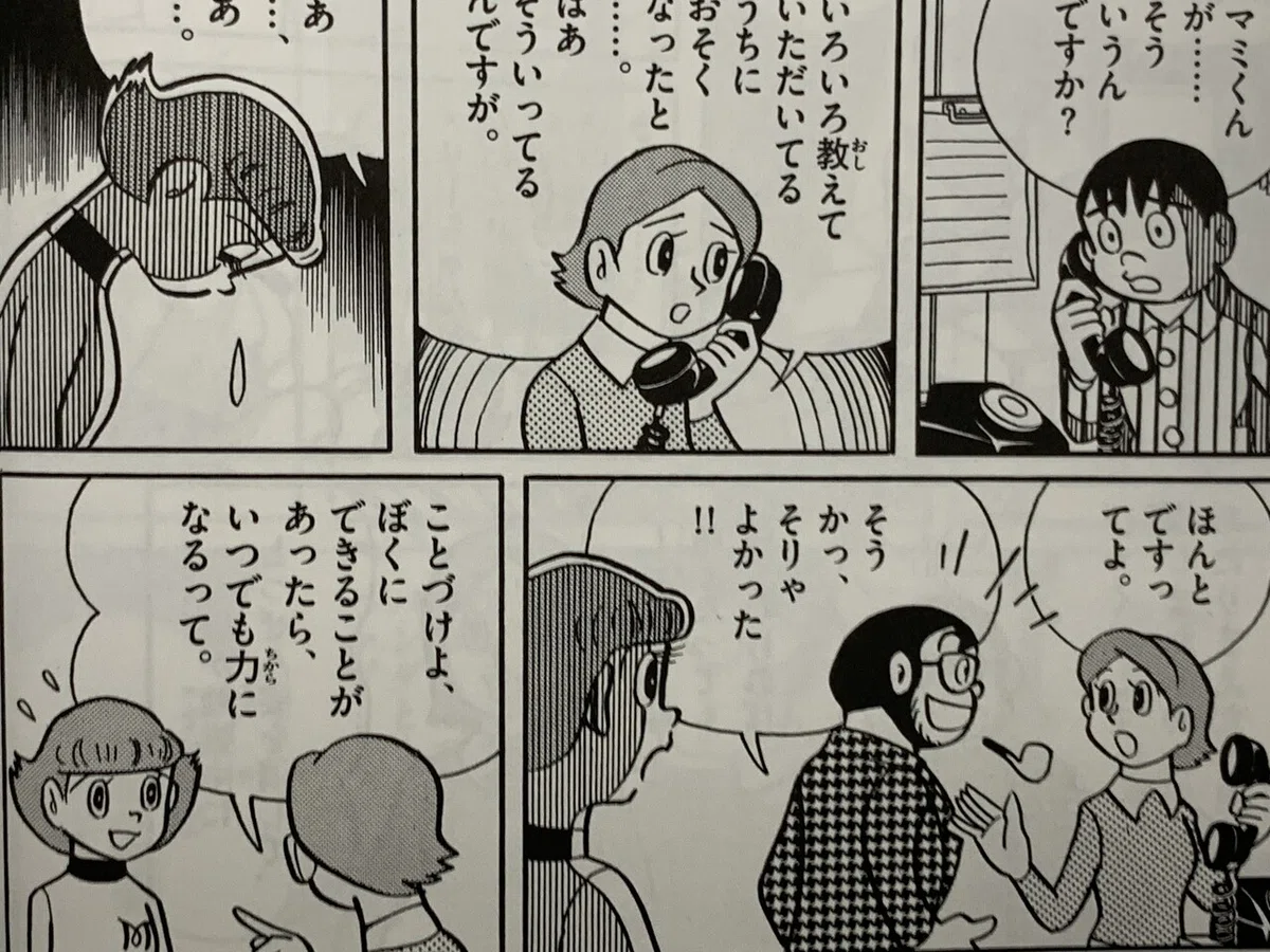 画像5