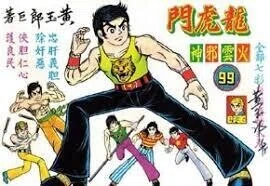 画像8
