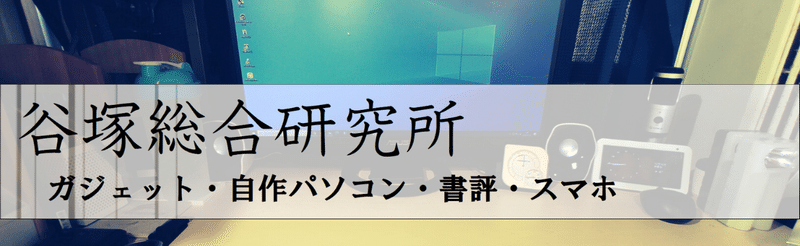 名称未設定のデザイン (3)