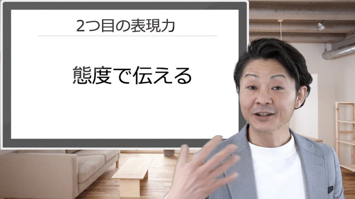 スクリーンショット 2021-02-27 0.55.30