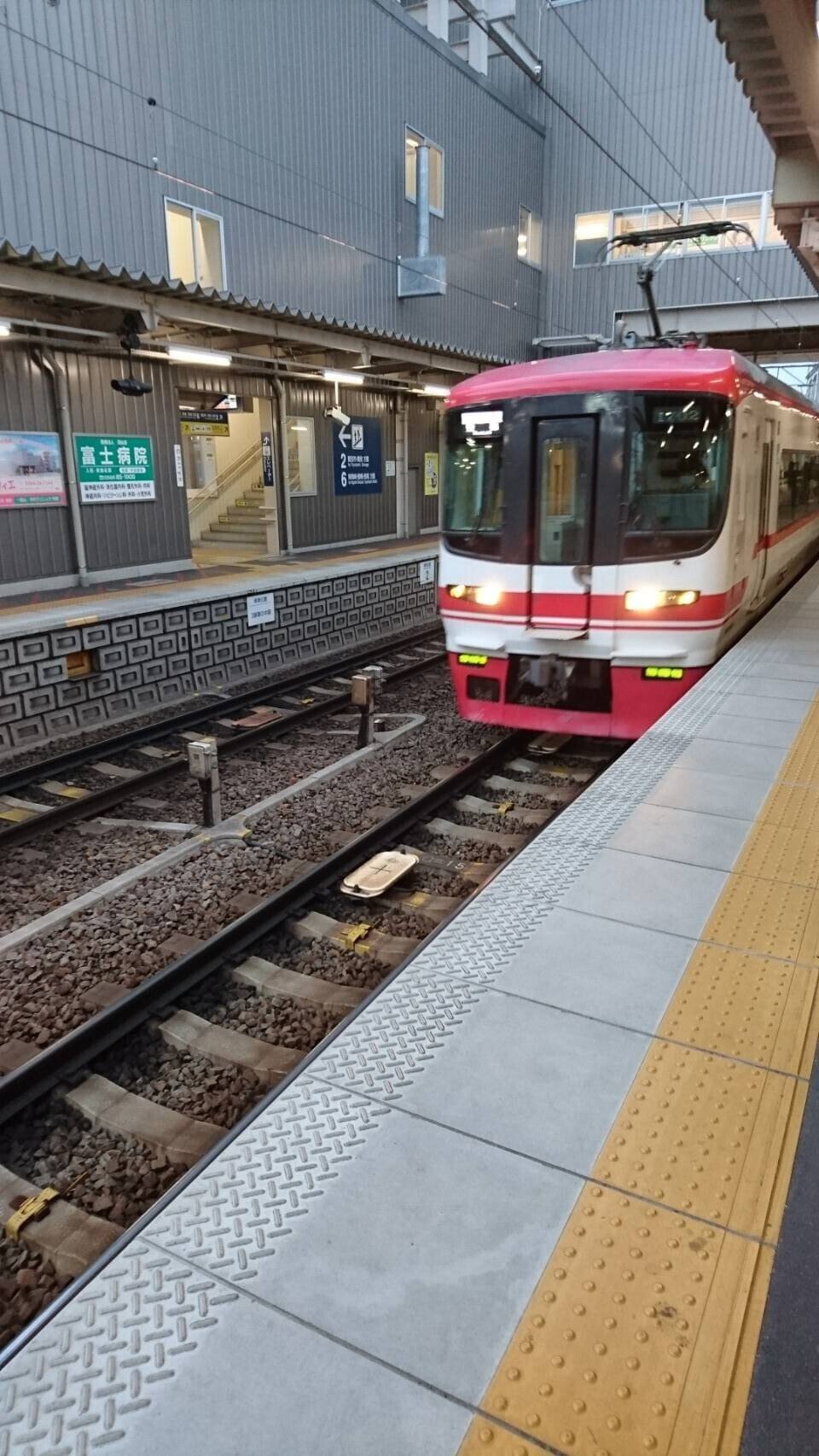 僕にとって忘れられない思い出列車 名鉄1700系編 愛知のたかりん Note