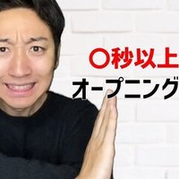 パワーポイントの自己紹介スライドのテンプレート５選 無料 登録不要 ヤエリ 営業アップデート Note