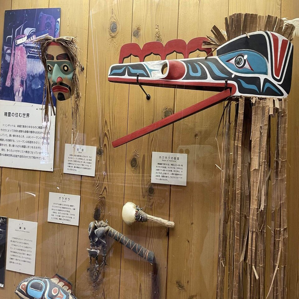 リトルワールドに行った話 さめぽん Note