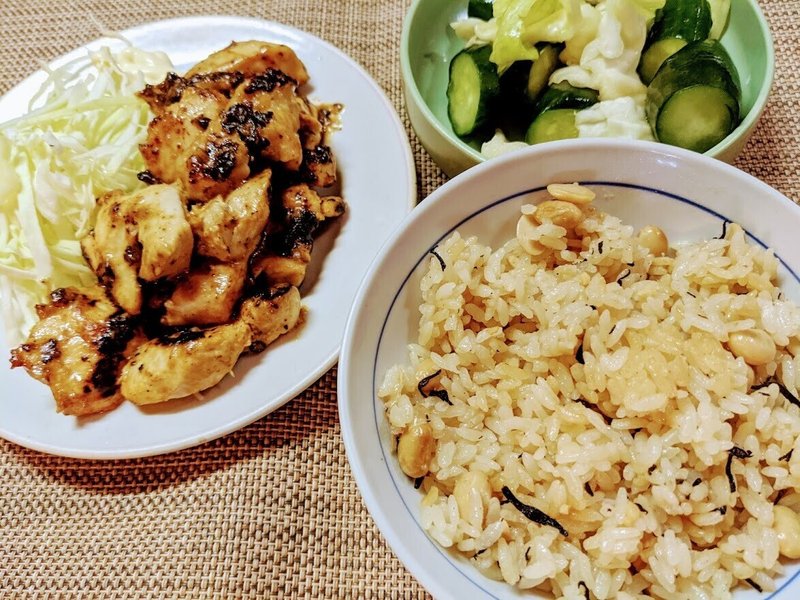 02 26我が家の晩御飯 レシピ 青空ぷらす Note