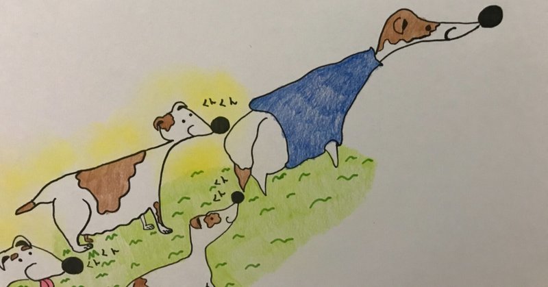 したら大名行列みたいになった 癖のある犬のイラスト ココ次郎 Note したら大名行列みたいになった 癖のある犬のイラスト ココ次郎 Note