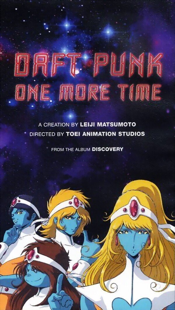 今日の1曲 Daft Punk の One More Time 朝香マサタカ Cnnヘッドライナーズ Note