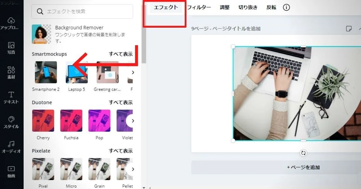 画像4