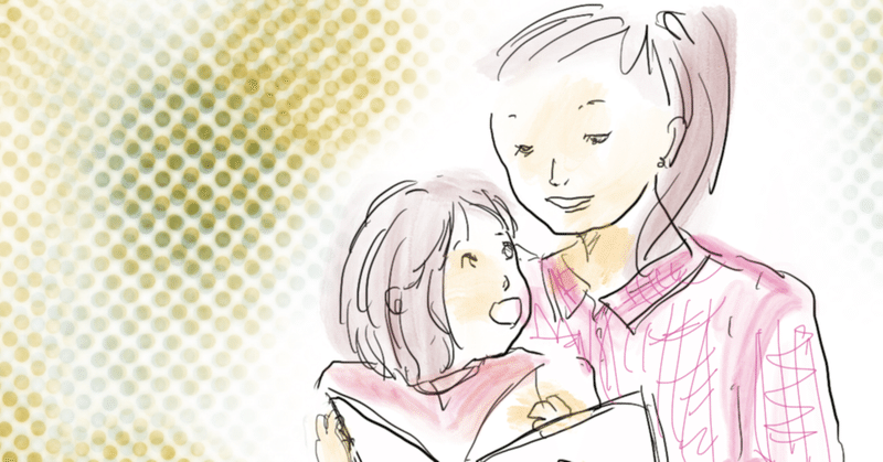 No 日本人の5割くらいは5行以上の長文読んで意味を取ることができない ってマジなん 傍目八目月曜8時の男 Note