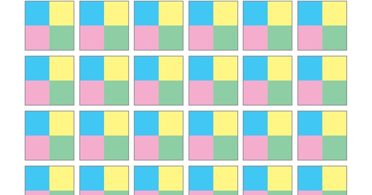 漢字練習用カラーマスノート らせんゆむ Note 漢字練習用カラーマスノート らせんゆむ Note