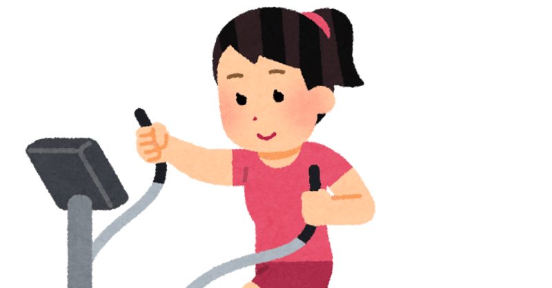 腰痛軽減にはクロストレーナーマシンがオススメです くうさんnote Note