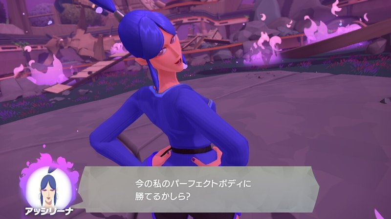 ゲーム感想 リングフィットアドベンチャー とらつぐみ Note ゲーム感想 リングフィットアドベンチャー とらつぐみ Note
