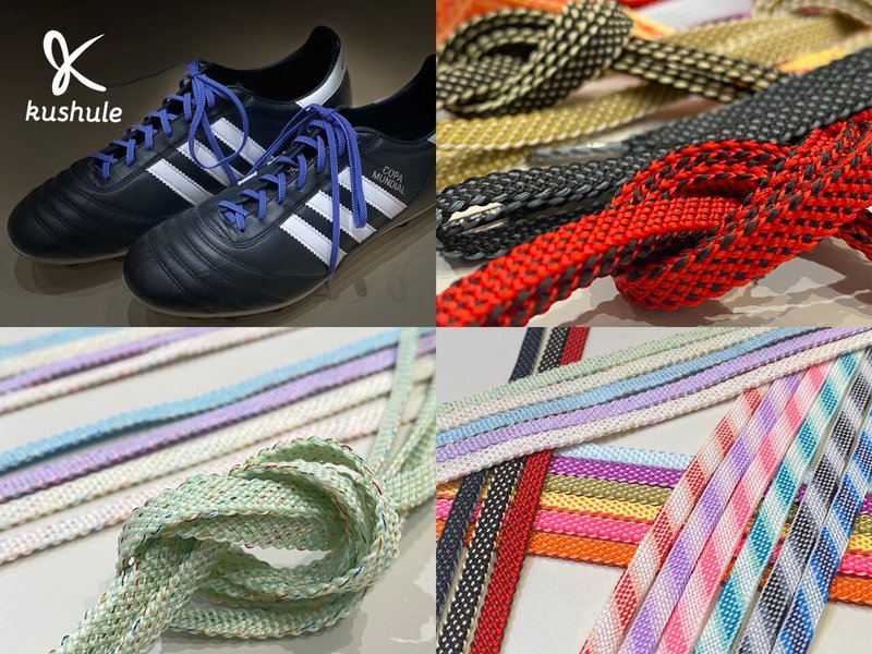 Kushule クシュレ くみひもシューレース 2月28日販売開始 伝統的工芸品にも指定されている伊賀組紐を用いたくつひも のブランド Connect 今の自分に応援相手を Note