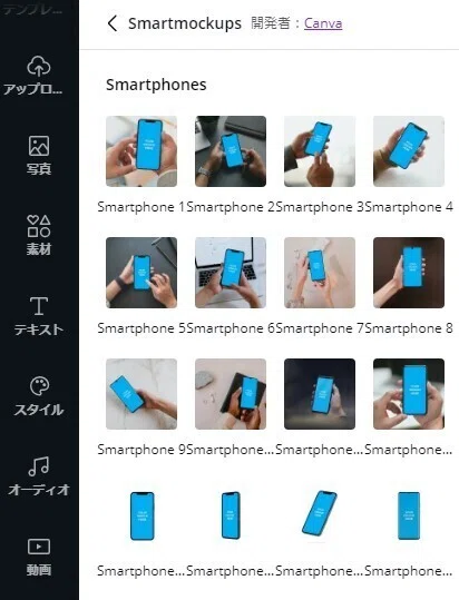 画像5