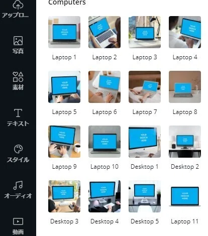 画像6
