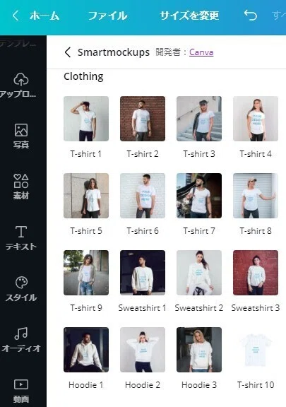 画像7