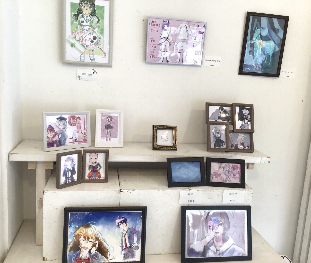 色々な 高校の美術の卒業制作 暮しの手帖 趣味/スポーツ - www