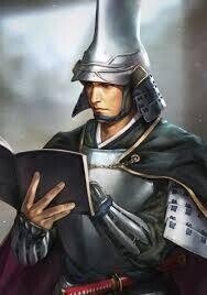 戦国武将の辞世の句 蒲生氏郷 意匠瑞 Note 戦国武将の辞世の句 蒲生氏郷 意匠瑞 Note