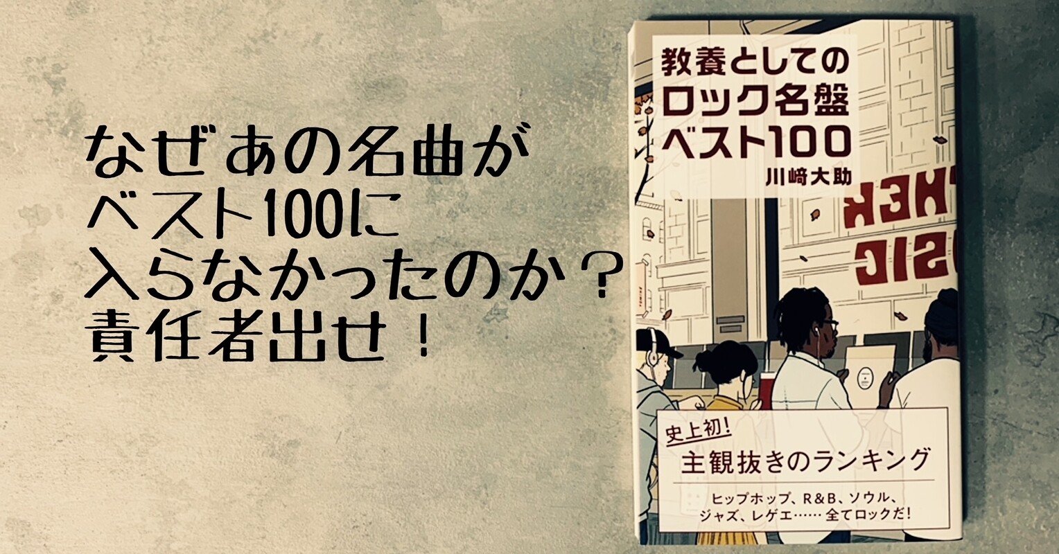 肩をすくめるアトラス | アイン ランド, 脇坂 あゆみ |本 | 通販