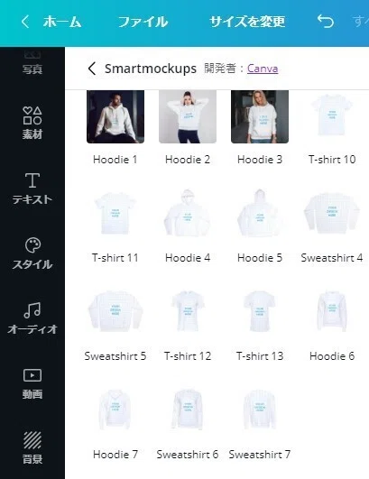 画像12
