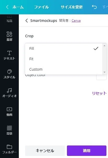 画像16