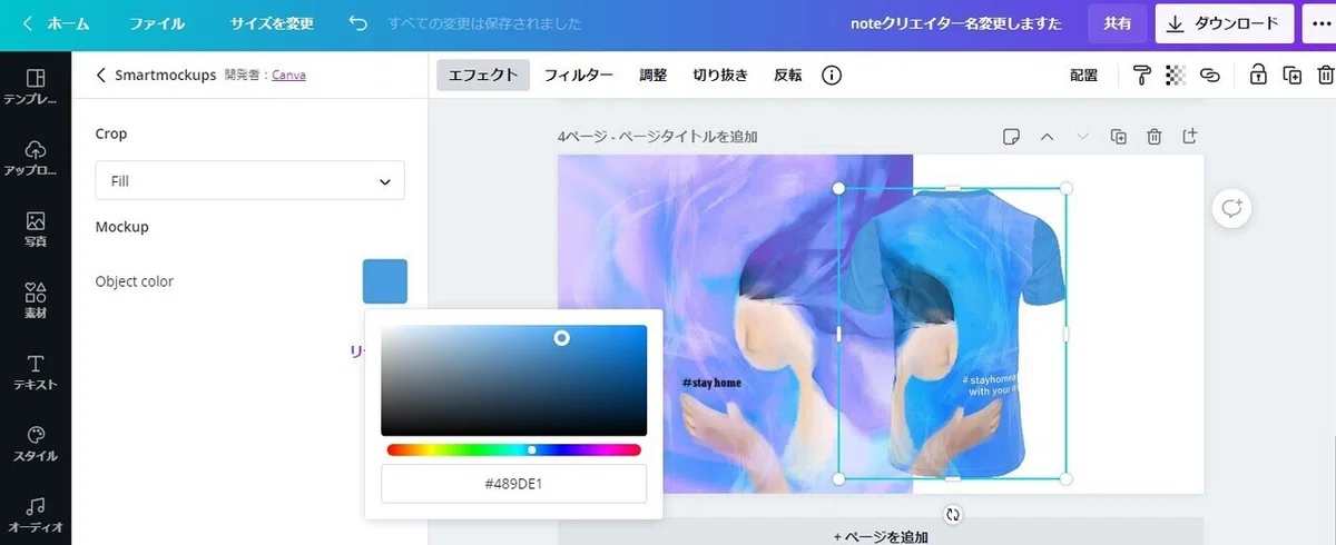 画像18