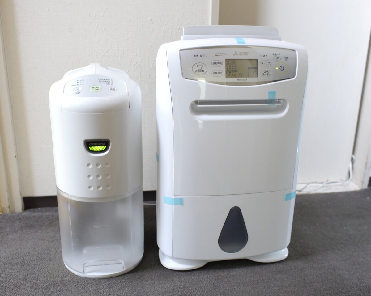 三菱電機 除湿機 サラリPro MJ-P180RX-W（楽天市場】三菱 除湿機mj  