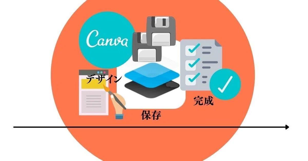 画像25