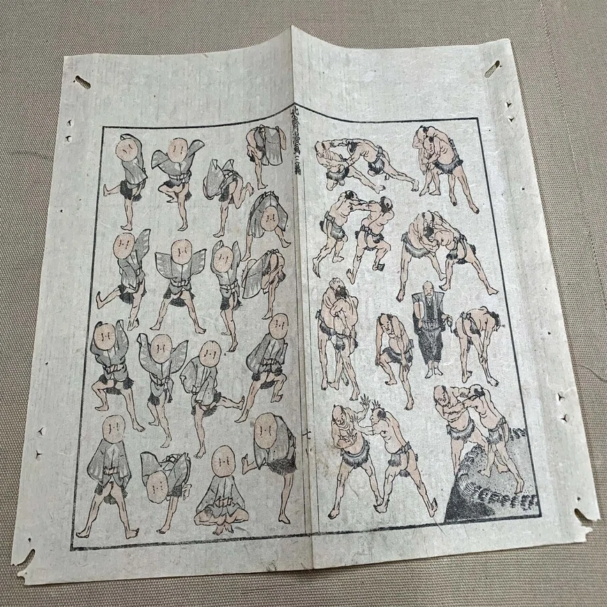 浮世絵が陶磁器の包み紙として海を渡ったのは本当？という話。｜太田 