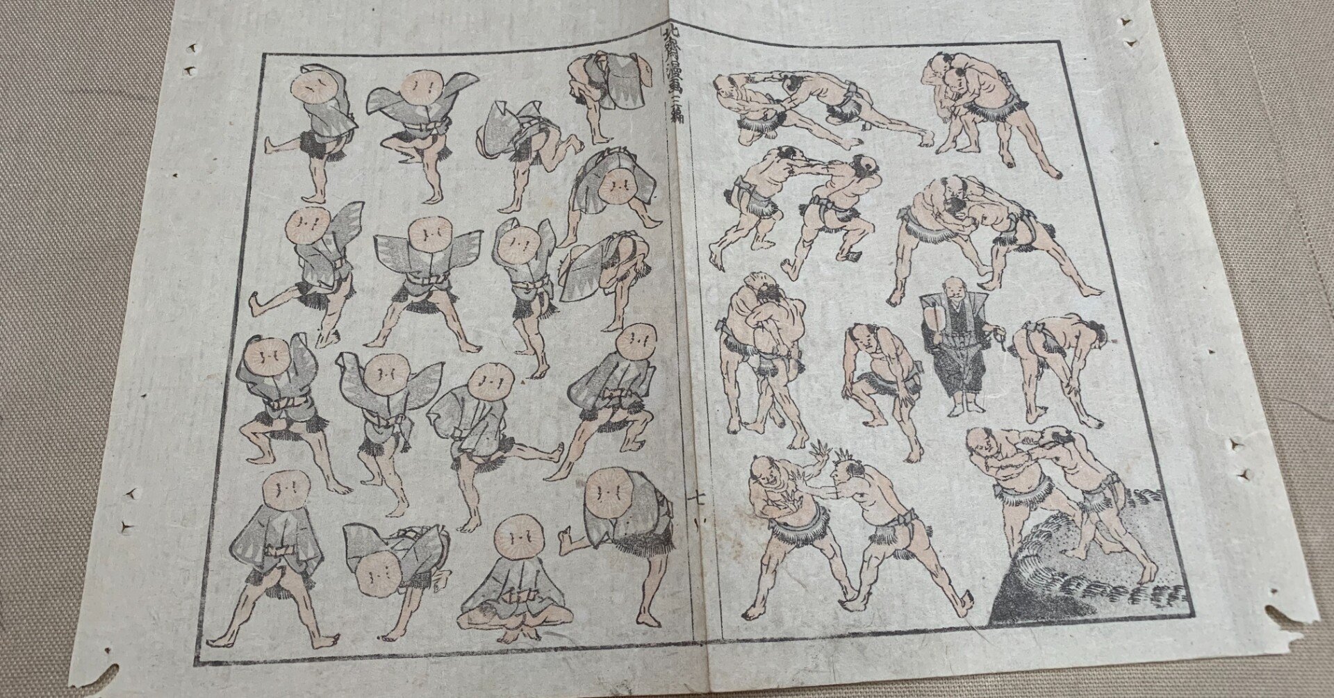 中国絵画 陶磁器 板絵 （ZINE [板絵 painting on wood] | さる