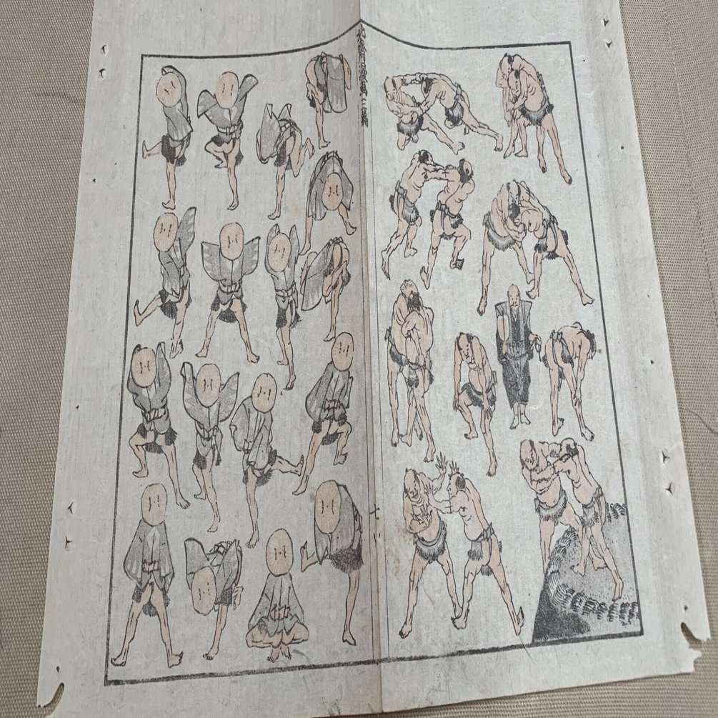 浮世絵が陶磁器の包み紙として海を渡ったのは本当 という話 太田記念美術館