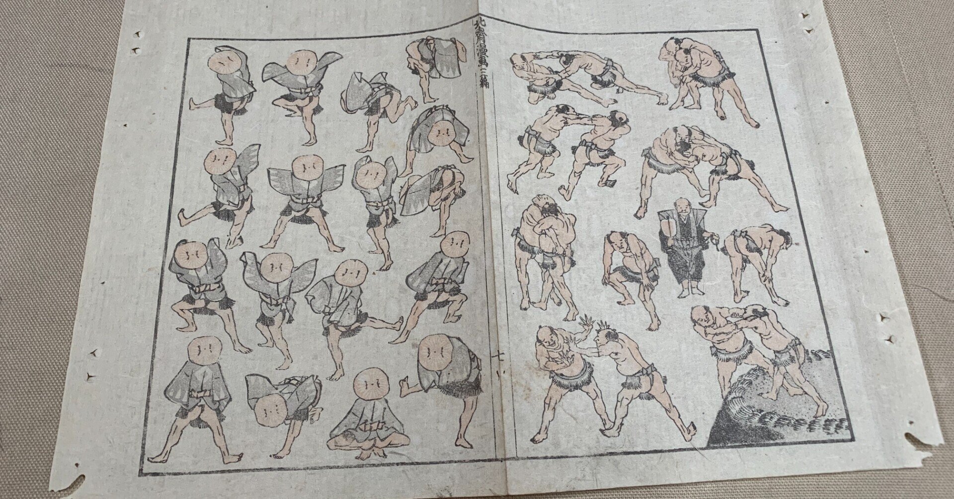 浮世絵が陶磁器の包み紙として海を渡ったのは本当 という話 太田記念美術館 浮世絵が陶磁器の包み紙として海を渡ったのは本当 という話 太田記念美術館