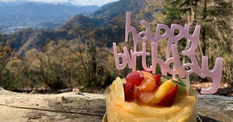 三浦春馬31歳お誕生日 の新着タグ記事一覧 Note つくる つながる とどける