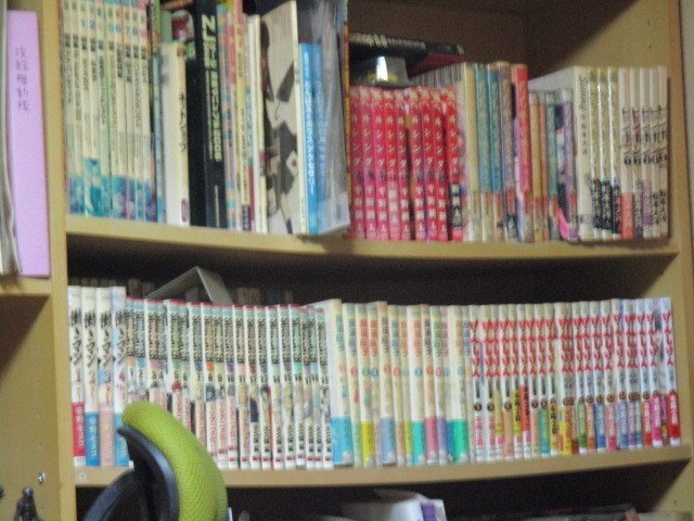 マイ本棚を公開しますよー 青空ぷらす Note