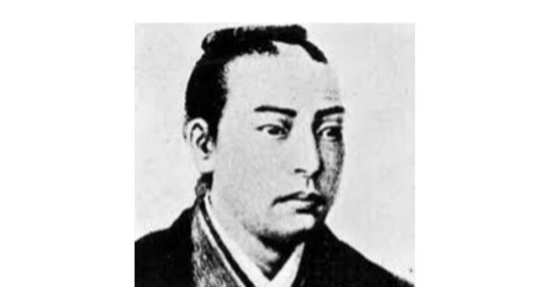 土佐勤王党(1861年)