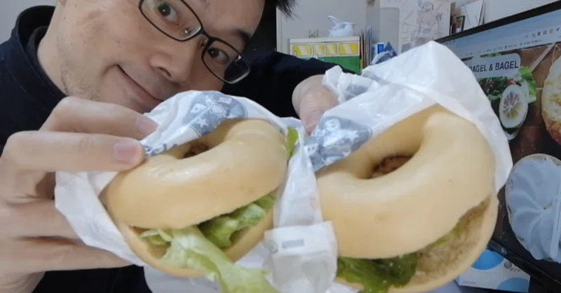 横顔 368 ベーグル専門店 Bagel Bagel恵比寿店のグルメサンド2種 ごぼうとチキンの焙煎胡麻サラダ てりやきチキン をウーバーイーツでデリバリーして食べてみた 食べる人の横顔 Note