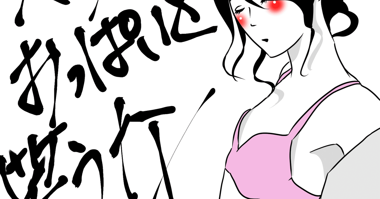 Macro Supreme Keto {Shark Tank} Macro Supreme Keto {Shark Tank