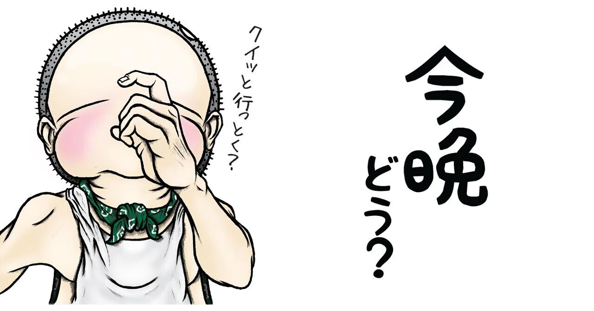 画像1