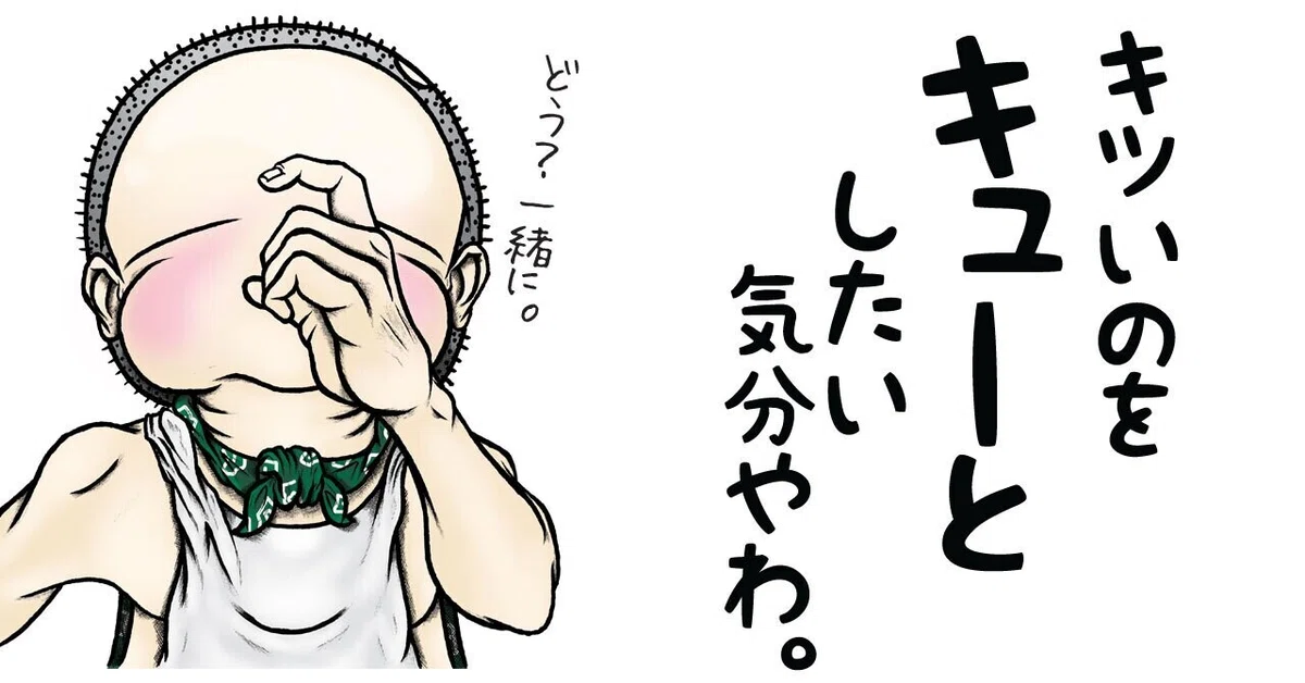 画像6