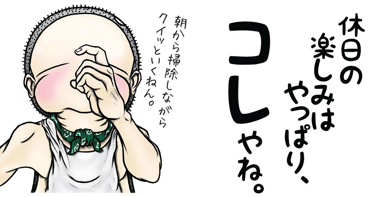 画像11