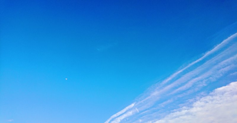 ４５ Djあおいさん名言集 その２ Takuto Nishiwaki Note