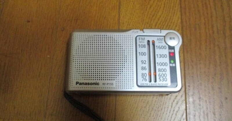僕がテレビよりラジオが好きな理由 Kawan Kawa Noter Note
