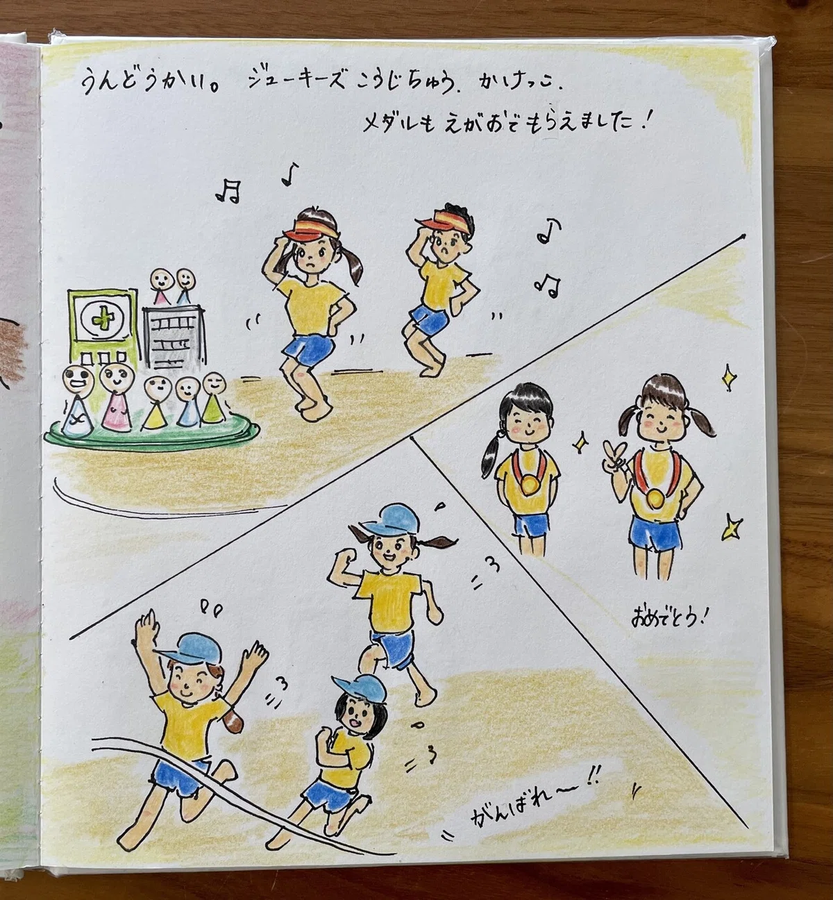 画像13
