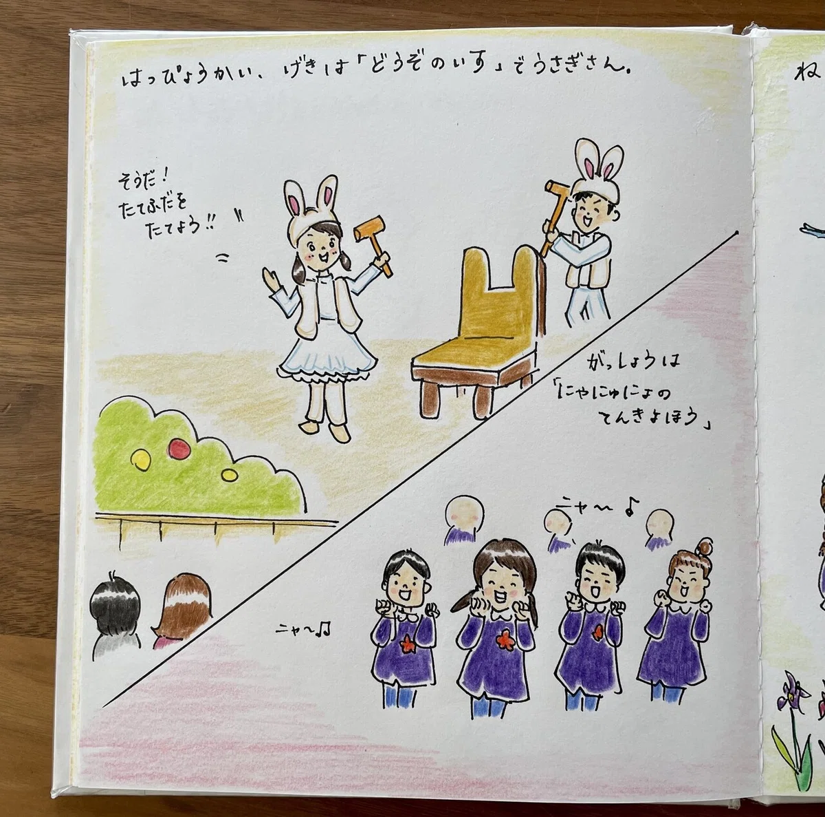 画像14