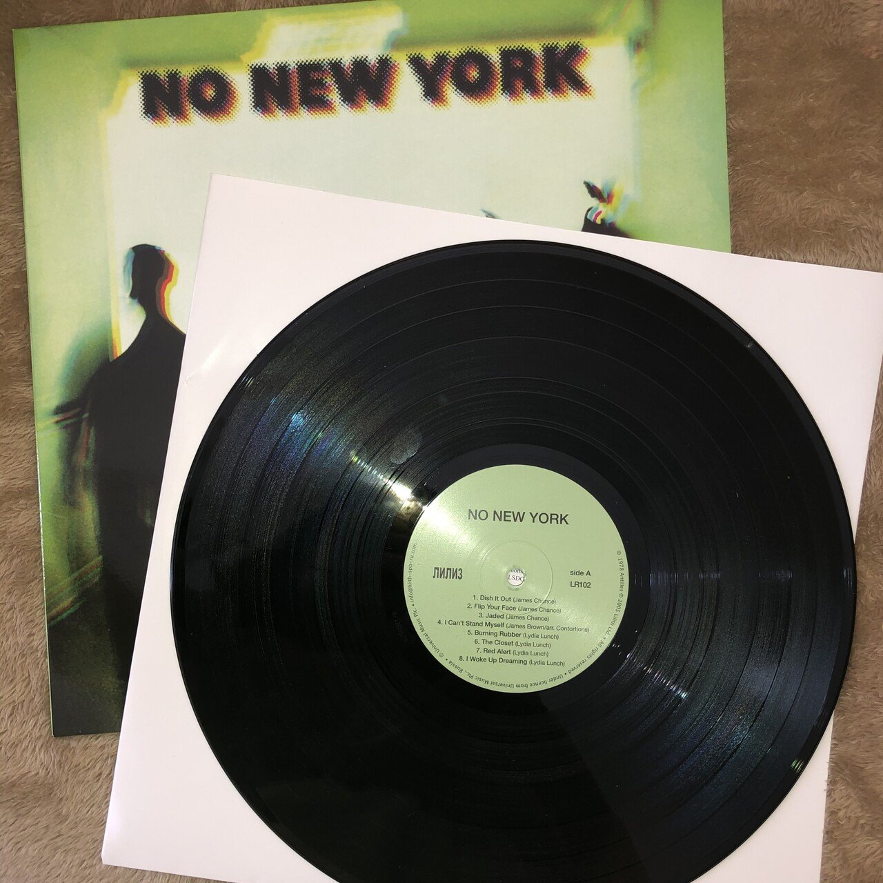 V.A.『No New York』を聴いてみた編｜内山 結愛