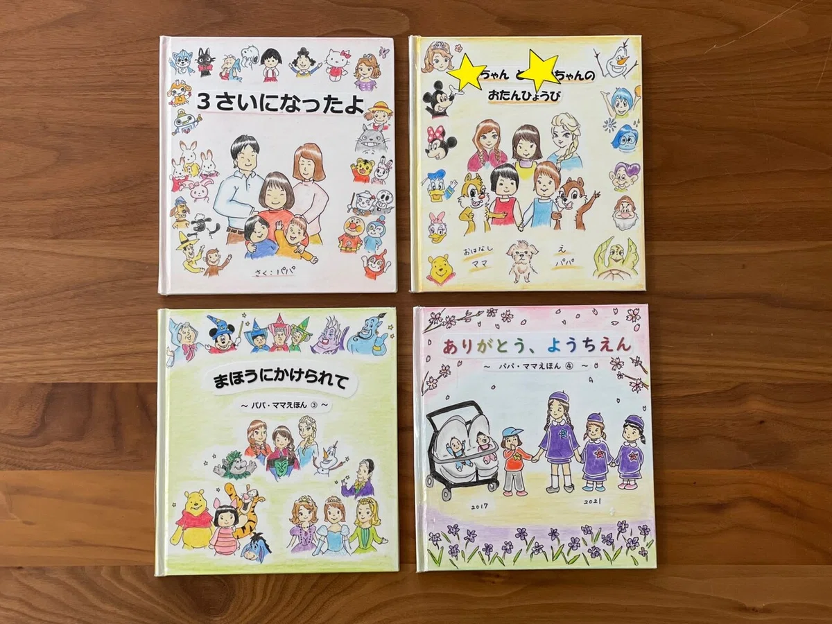 画像27