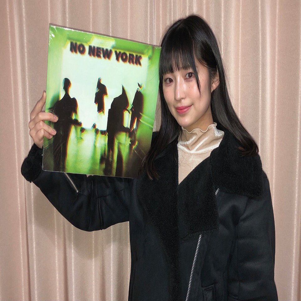 V.A.『No New York』を聴いてみた編｜内山 結愛